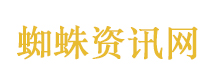 因电热水壶被拘13天